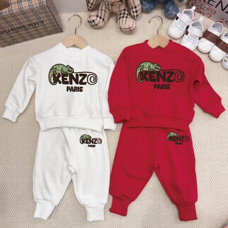 Kenzo sz66 73 80 90 100 110 75
